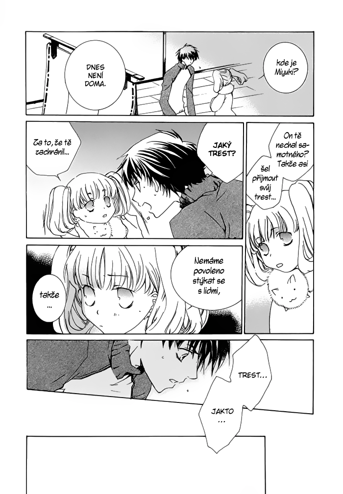Shinobu Kokoro Wa v01 c05 - 143.png